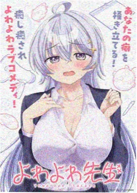 花～すべての人の心に花を 牡丹品种
