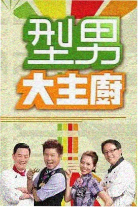 花～すべての人の心に花を 玫瑰文化